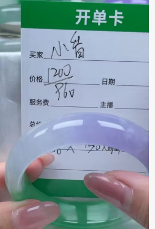 小香